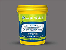 生態水性罩光面漆